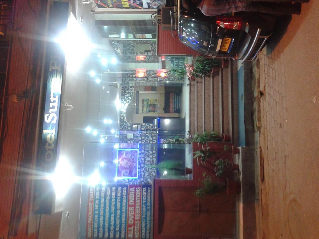 Hotel Surya Plaza New Delhi Luaran gambar